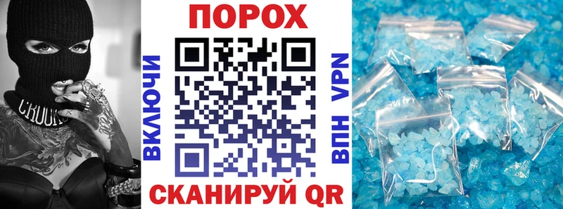 АМФЕТАМИН Premium  где продают   ссылка на мегу ONION  Дубовка 