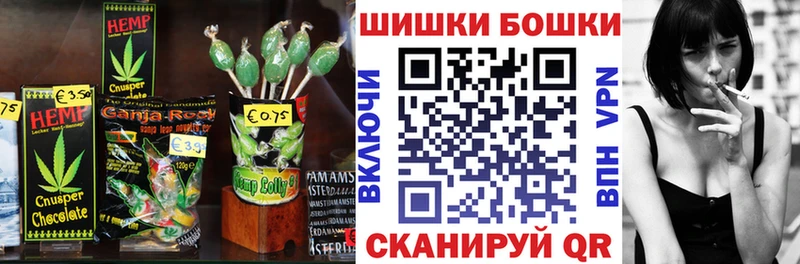 сколько стоит  сайты даркнета как зайти  Печенье с ТГК конопля  Дубовка 