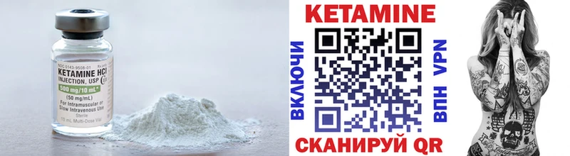 цена   мориарти наркотические препараты  КЕТАМИН ketamine  Дубовка 