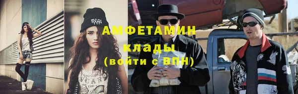 винт Абинск