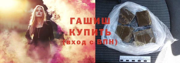 PSILOCYBIN Абдулино