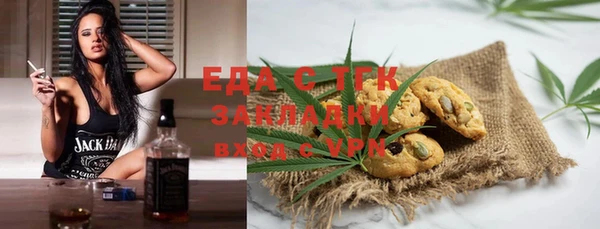 винт Абинск