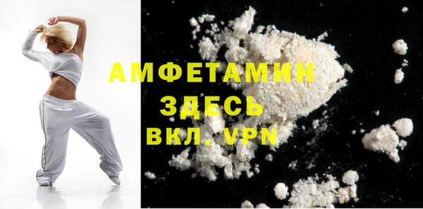 apvp Семилуки