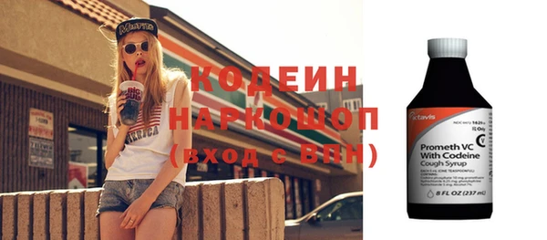 винт Абинск