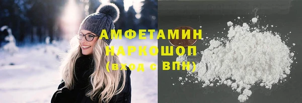 винт Абинск