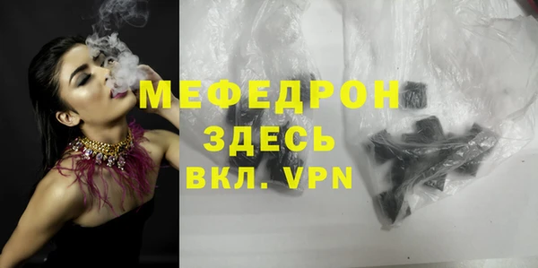 PSILOCYBIN Абдулино