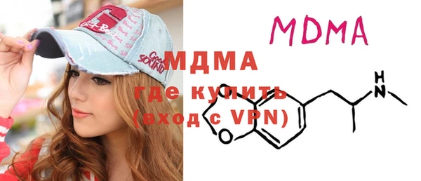винт Абинск