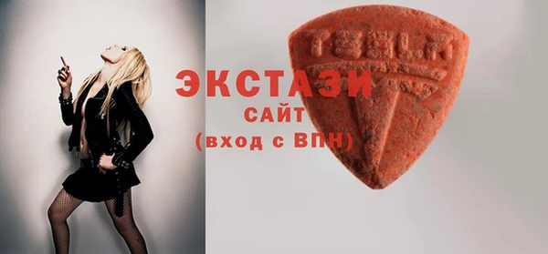 PSILOCYBIN Абдулино