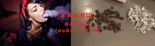 PSILOCYBIN Абдулино