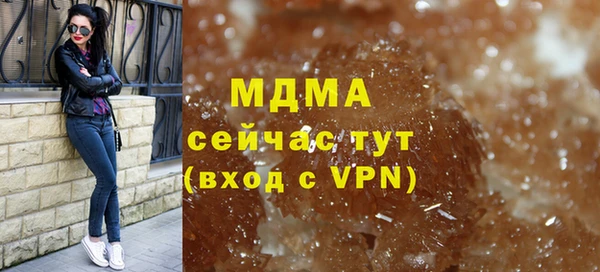 apvp Семилуки
