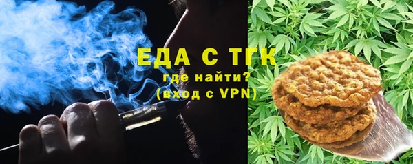 PSILOCYBIN Абдулино