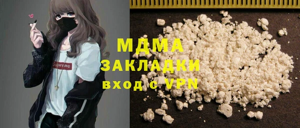 винт Абинск