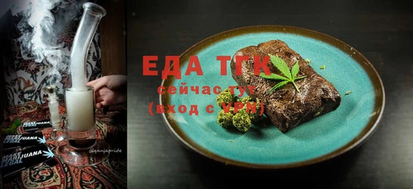 PSILOCYBIN Абдулино