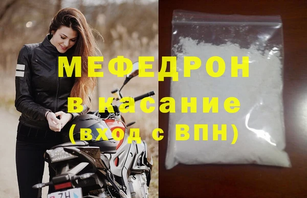 Альфа ПВП Семикаракорск