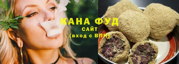 PSILOCYBIN Абдулино