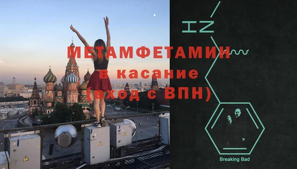 PSILOCYBIN Абдулино