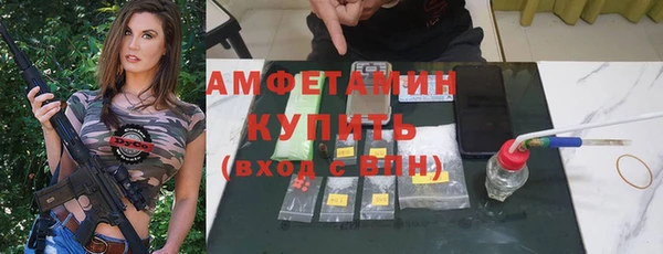 PSILOCYBIN Абдулино