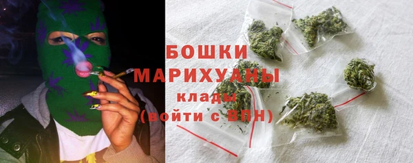 PSILOCYBIN Абдулино