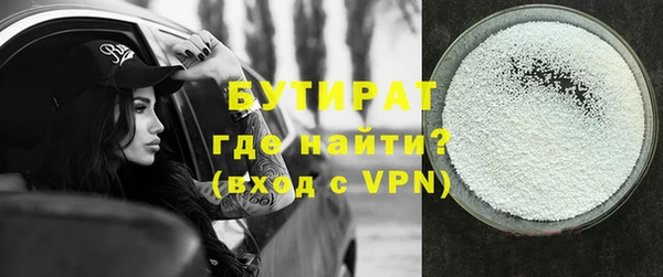 Альфа ПВП Семикаракорск