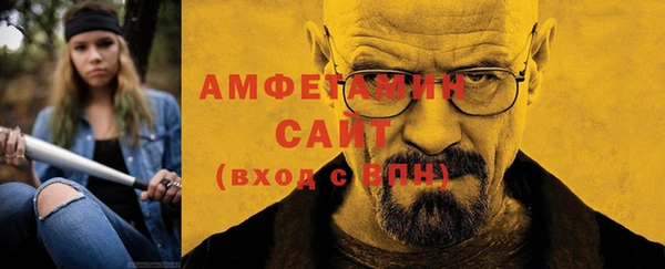PSILOCYBIN Абдулино