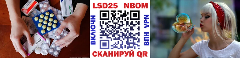 блэк спрут сайт  Дубовка  ЛСД экстази кислота 