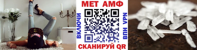 kraken tor  Дубовка  Первитин Декстрометамфетамин 99.9% 