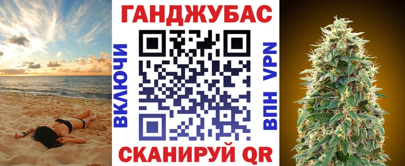 OMG вход  Дубовка  Бошки Шишки индика  цена  